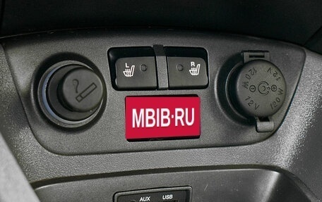 KIA Rio II, 2010 год, 585 000 рублей, 15 фотография