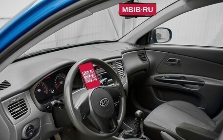 KIA Rio II, 2010 год, 585 000 рублей, 9 фотография