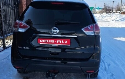 Nissan X-Trail, 2016 год, 2 100 000 рублей, 1 фотография