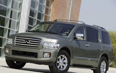 Infiniti QX56, 2004 год, 970 000 рублей, 1 фотография