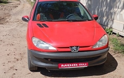 Peugeot 206, 1999 год, 220 000 рублей, 1 фотография