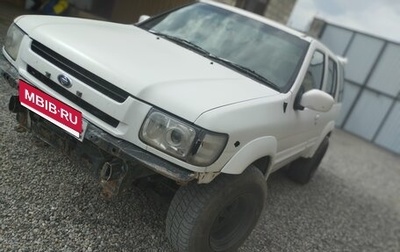 Nissan Terrano II рестайлинг, 1994 год, 399 000 рублей, 1 фотография
