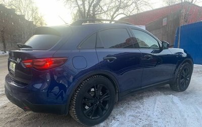 Infiniti QX70, 2014 год, 2 950 000 рублей, 1 фотография