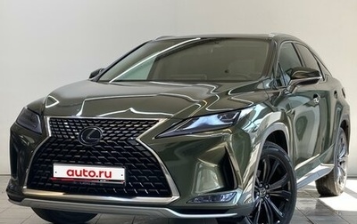 Lexus RX IV рестайлинг, 2019 год, 5 850 000 рублей, 1 фотография