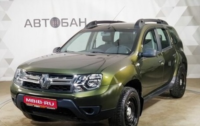 Renault Duster I рестайлинг, 2019 год, 1 149 000 рублей, 1 фотография