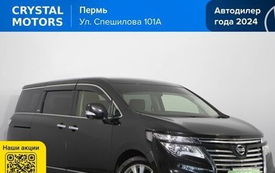 Nissan Elgrand III, 2018 год, 2 899 000 рублей, 1 фотография