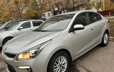 KIA Rio IV, 2020 год, 1 670 000 рублей, 1 фотография