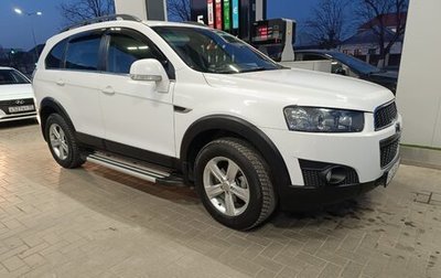 Chevrolet Captiva I, 2012 год, 1 350 000 рублей, 1 фотография