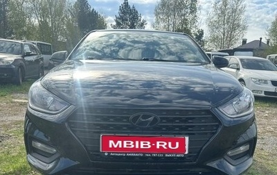 Hyundai Solaris II рестайлинг, 2018 год, 1 000 000 рублей, 1 фотография