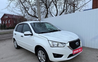 Datsun mi-DO, 2019 год, 840 000 рублей, 1 фотография