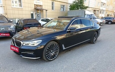 BMW 7 серия, 2015 год, 3 800 000 рублей, 1 фотография