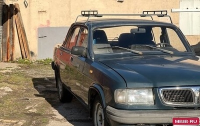 ГАЗ 3110 «Волга», 1999 год, 139 000 рублей, 1 фотография