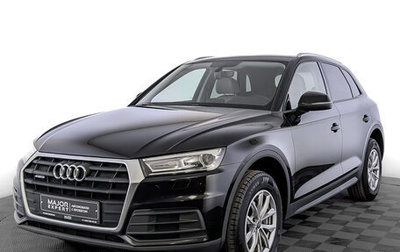 Audi Q5, 2017 год, 3 150 000 рублей, 1 фотография