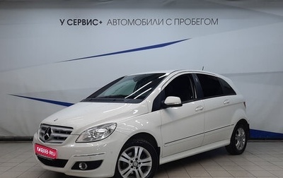 Mercedes-Benz B-Класс, 2011 год, 762 000 рублей, 1 фотография