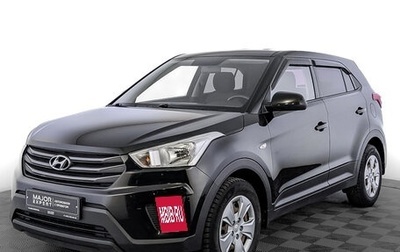 Hyundai Creta I рестайлинг, 2019 год, 1 790 000 рублей, 1 фотография