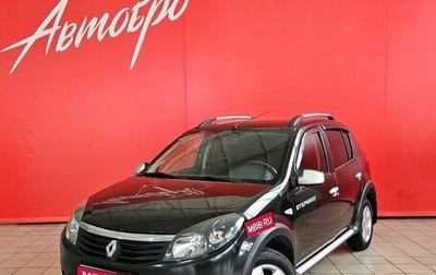 Renault Sandero I, 2013 год, 629 000 рублей, 1 фотография