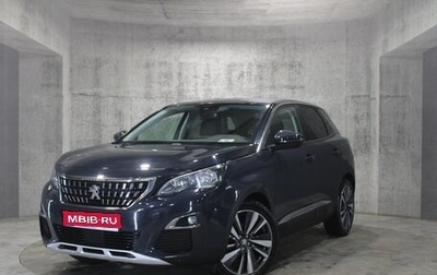 Peugeot 3008 II, 2019 год, 1 850 000 рублей, 1 фотография