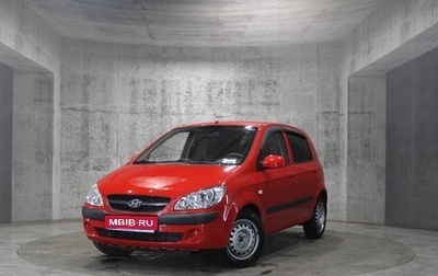 Hyundai Getz I рестайлинг, 2008 год, 627 000 рублей, 1 фотография