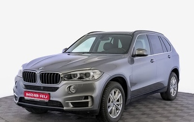 BMW X5, 2016 год, 3 990 000 рублей, 1 фотография