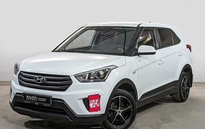 Hyundai Creta I рестайлинг, 2017 год, 1 420 000 рублей, 1 фотография