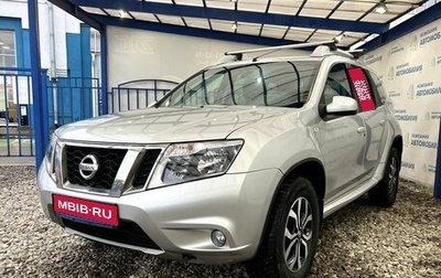 Nissan Terrano III, 2014 год, 1 149 000 рублей, 1 фотография