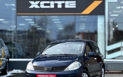 Nissan Tiida, 2008 год, 519 000 рублей, 1 фотография