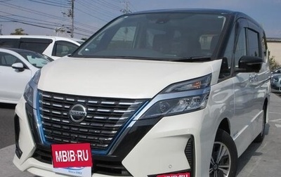 Nissan Serena IV, 2020 год, 1 499 123 рублей, 1 фотография