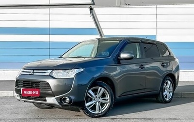 Mitsubishi Outlander III рестайлинг 3, 2014 год, 1 349 000 рублей, 1 фотография
