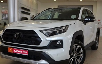 Toyota RAV4, 2023 год, 4 999 000 рублей, 1 фотография