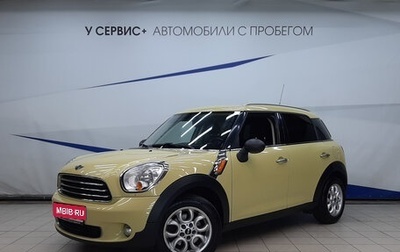 MINI Countryman I (R60), 2012 год, 1 040 000 рублей, 1 фотография