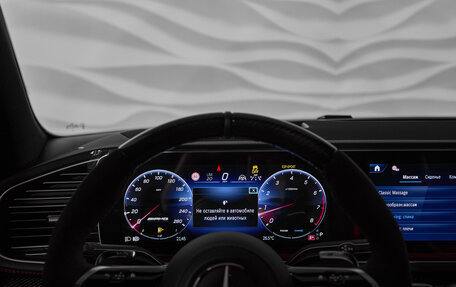 Mercedes-Benz GLE Coupe AMG, 2024 год, 22 600 000 рублей, 21 фотография