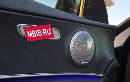 Mercedes-Benz E-Класс, 2019 год, 2 990 000 рублей, 37 фотография