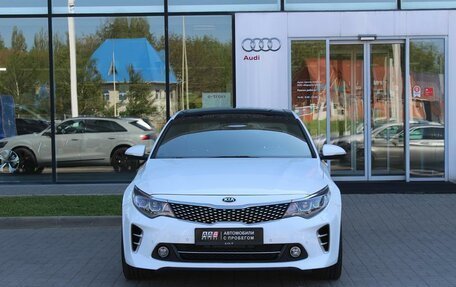 KIA Optima IV, 2017 год, 2 049 000 рублей, 2 фотография