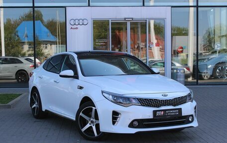 KIA Optima IV, 2017 год, 2 049 000 рублей, 3 фотография