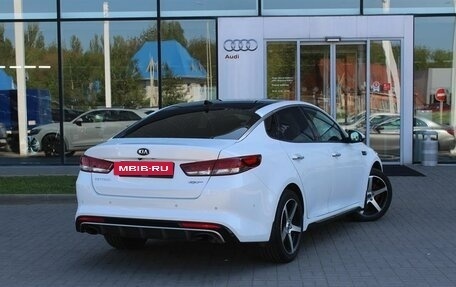 KIA Optima IV, 2017 год, 2 049 000 рублей, 5 фотография
