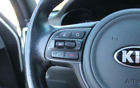 KIA Optima IV, 2017 год, 2 049 000 рублей, 19 фотография