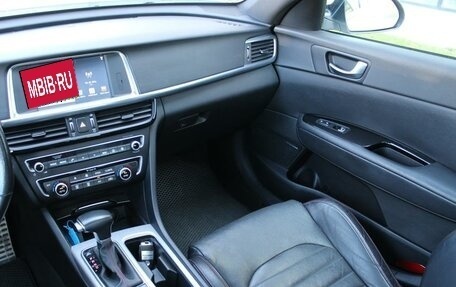 KIA Optima IV, 2017 год, 2 049 000 рублей, 17 фотография