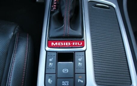 KIA Optima IV, 2017 год, 2 049 000 рублей, 22 фотография