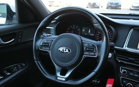KIA Optima IV, 2017 год, 2 049 000 рублей, 18 фотография