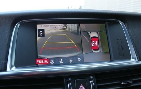 KIA Optima IV, 2017 год, 2 049 000 рублей, 24 фотография