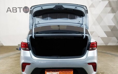 KIA Rio IV, 2019 год, 1 299 000 рублей, 8 фотография