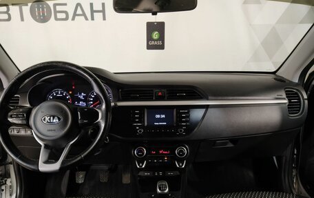 KIA Rio IV, 2019 год, 1 299 000 рублей, 13 фотография