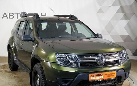 Renault Duster I рестайлинг, 2019 год, 1 149 000 рублей, 3 фотография
