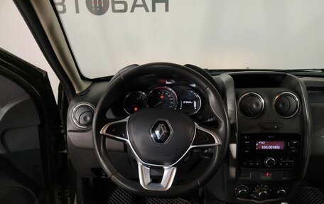Renault Duster I рестайлинг, 2019 год, 1 149 000 рублей, 15 фотография