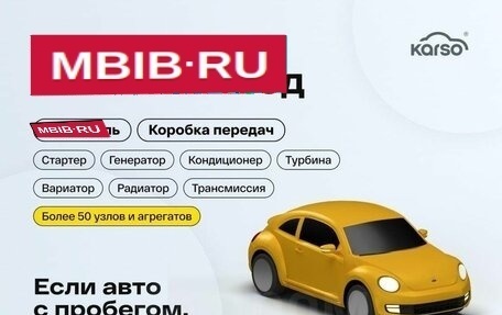 Toyota Land Cruiser Prado 150 рестайлинг 2, 2021 год, 4 590 000 рублей, 7 фотография