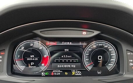 Audi Q8 I, 2021 год, 7 110 000 рублей, 9 фотография