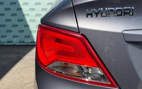 Hyundai Solaris II рестайлинг, 2015 год, 995 000 рублей, 12 фотография