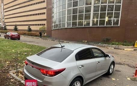 KIA Rio IV, 2020 год, 1 670 000 рублей, 4 фотография