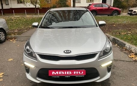 KIA Rio IV, 2020 год, 1 670 000 рублей, 2 фотография