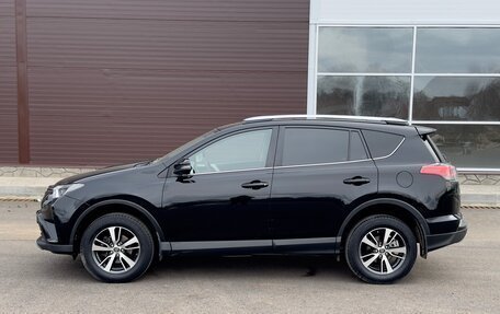 Toyota RAV4, 2016 год, 2 255 000 рублей, 6 фотография
